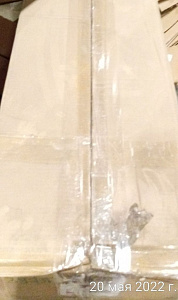 Настенное крепление SMART WM-SBID-501 для интерактивных панелей SBID8055i/SBID8070i-G4