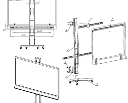 Стойка напольная SMART HMC-KAPP