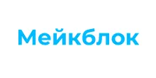 Мэйкблок