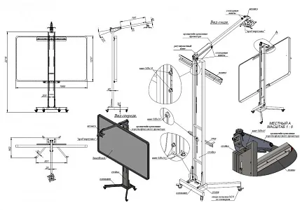 Напольная мобильная стойка SMART для SMART Board с возможностью установки HMC SMART (Штанга) / HMC-SMART PL Напольная мобильная стойка SMART для SMART Board с возможностью установки HMC SMART (Штанга) / HMC-SMART PL